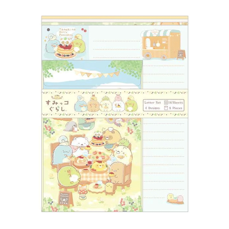 サンエックス すみっコぐらし たぬきのまんまるレストラン レターセット 限定 かわいい プレゼント