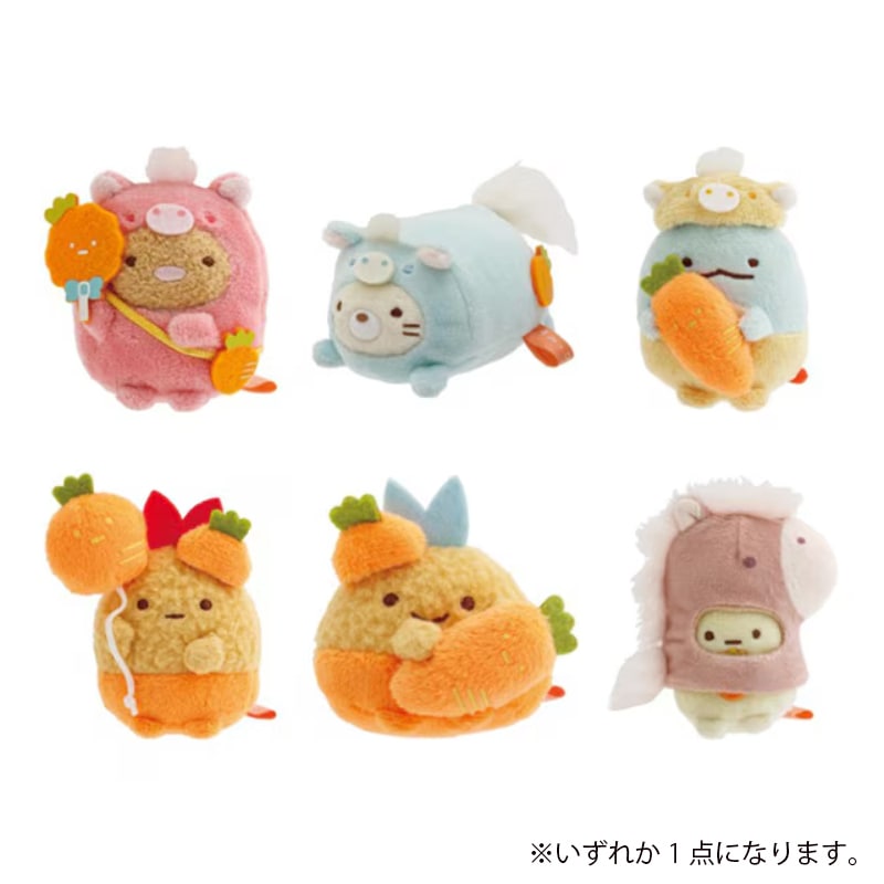 サンエックス すみっコぐらしコレクション てのりぬいぐるみ 午年 お正月 グッズ 2026年 かわいい プレゼント 限定
