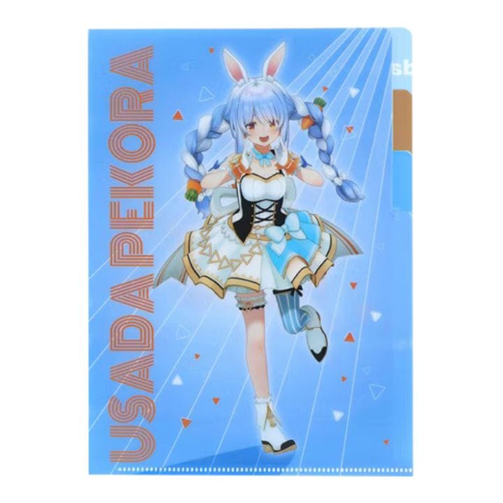 クリアファイルA5 3P hololive ホロライブ 兎田ぺこら コラボ 限定 プレゼント サンスター文具