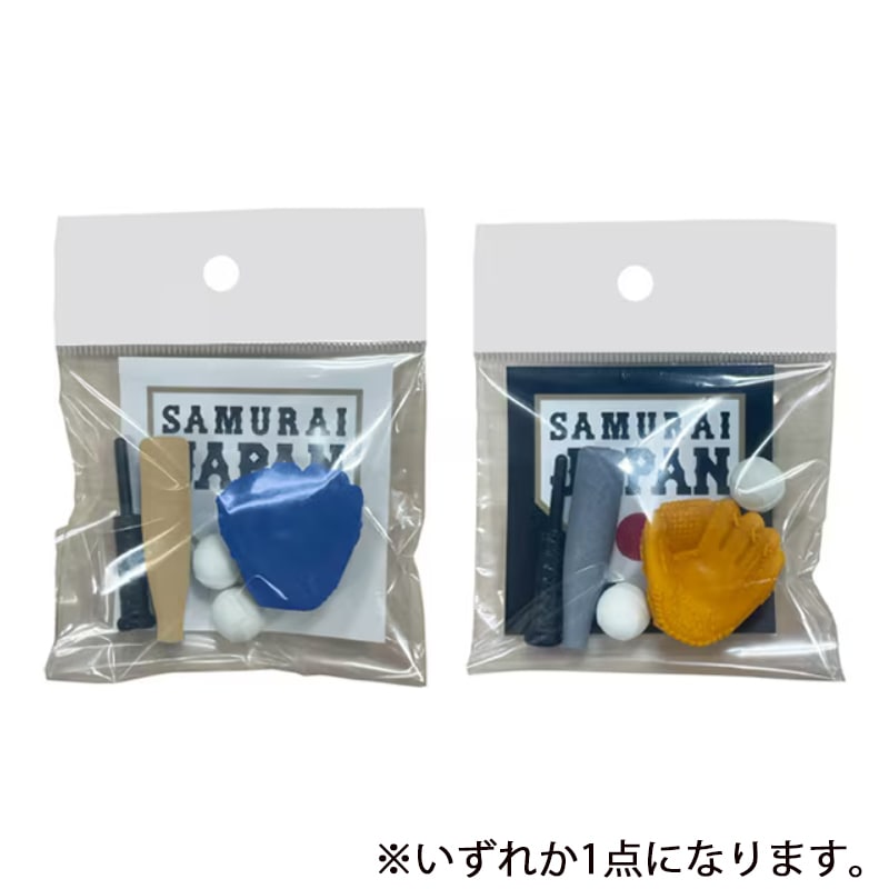 野球消しゴムセット 侍ジャパン 日本代表ver. 1個 オフィシャルライセンス商品 限定 ショウワノート グッズ