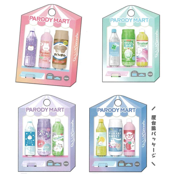 クーリア パロディ鉛筆キャップ 4個セット コレクション グッズ プレゼント オシャレ