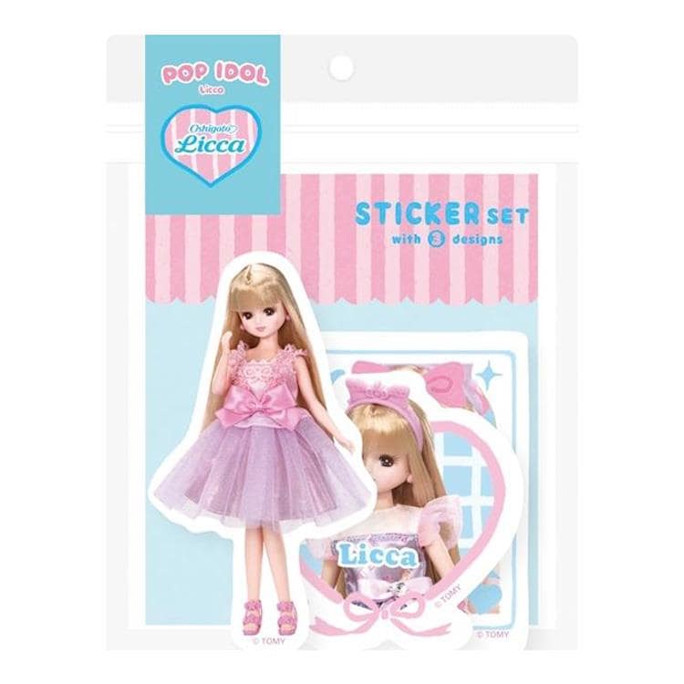 Oshigoto Licca リカちゃん ステッカー3柄セット アイドル かわいい プレゼント デコレーション 古川紙工