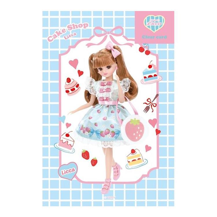 Oshigoto Licca リカちゃん クリアカード ケーキショップ かわいい プレゼント インテリア オシャレ 古川紙工