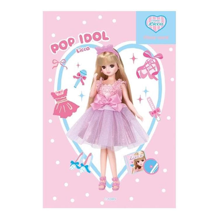 Oshigoto Licca リカちゃん クリアカード アイドル かわいい プレゼント インテリア オシャレ 古川紙工