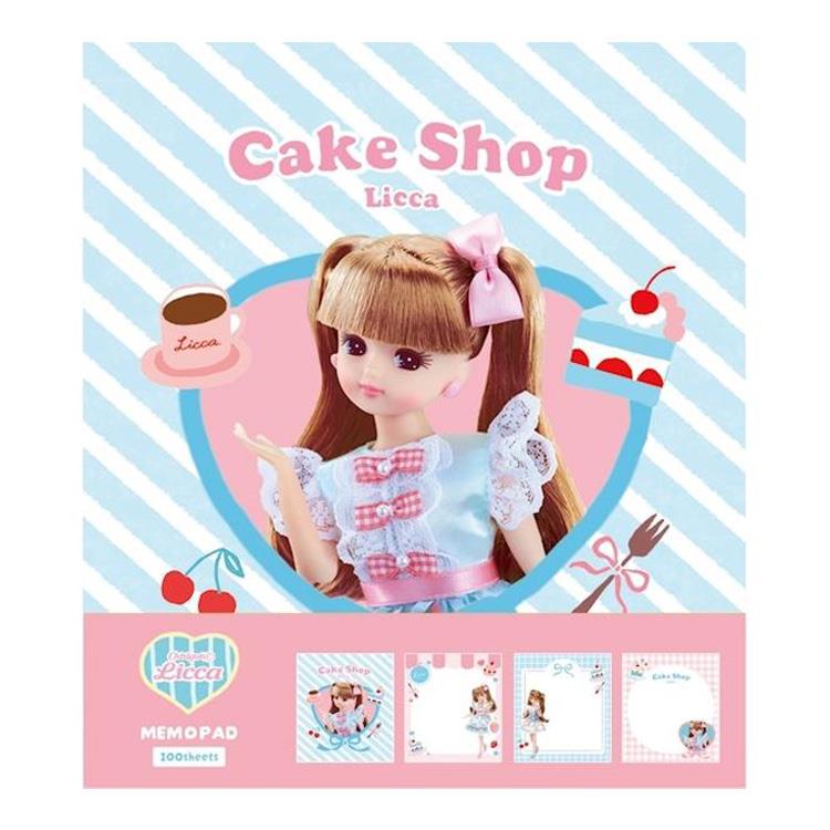 Oshigoto Licca リカちゃん メモパッド ケーキショップ 100枚 かわいい プレゼント オシャレ 古川紙工