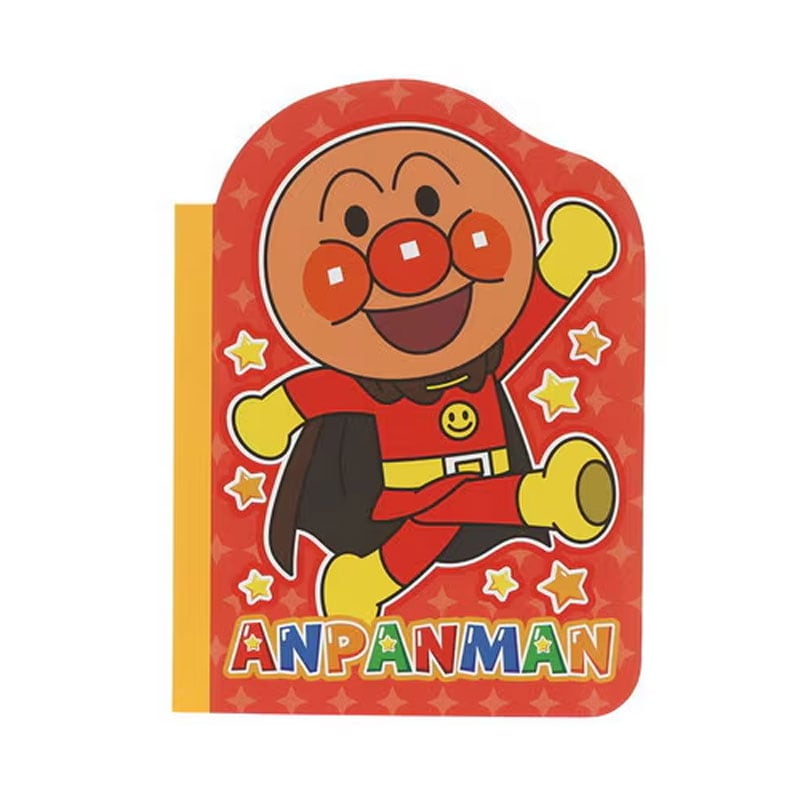 それいけ！アンパンマン ダイカットメモ アンパンマン・なかまたち 50枚 プレゼント キッズ サンスター文具