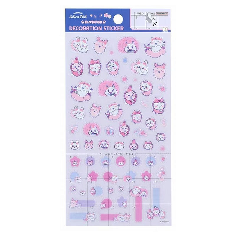 サンスター文具 ちいかわ デコレーションシール ちいかわ Sakura Pink ヨザクラ 貼って剥がせる デコレーション かわいい 女子文具 限定 グッズ