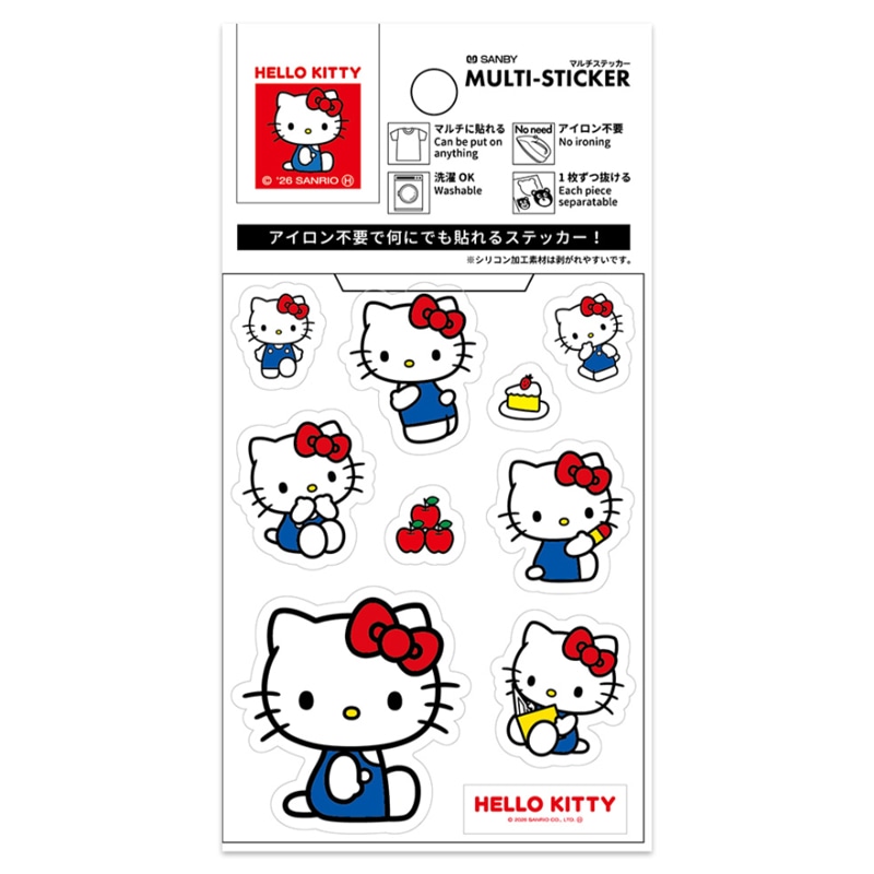 ショウワノート マルチステッカー ハローキティ アイロン不要 洗濯Ok グッズ かわいい プレゼント コレクション ファッション