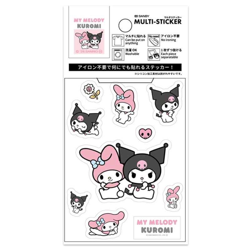 ショウワノート マルチステッカー マイメロディ＆クロミ アイロン不要 洗濯Ok グッズ かわいい プレゼント コレクション ファッション