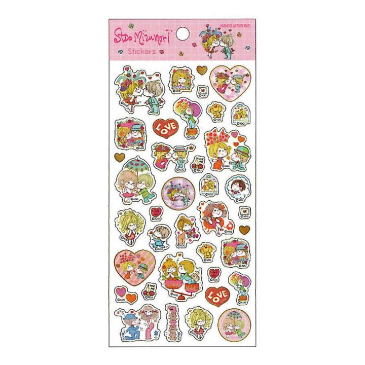 水森亜土 ステッカー 大好き シール 金箔押し かわいい デコレーション カミオジャパン