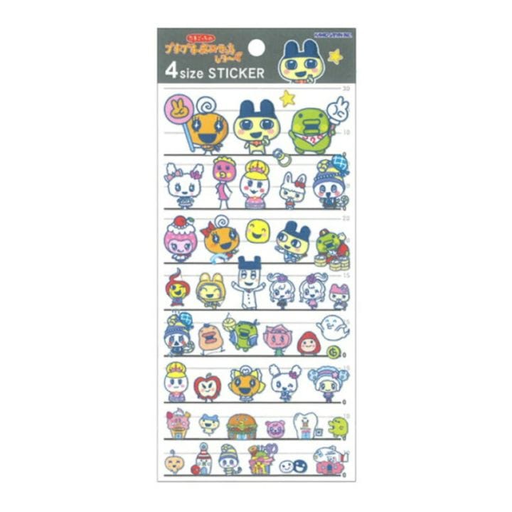 たまごっち｜【文具の森】通販サイト