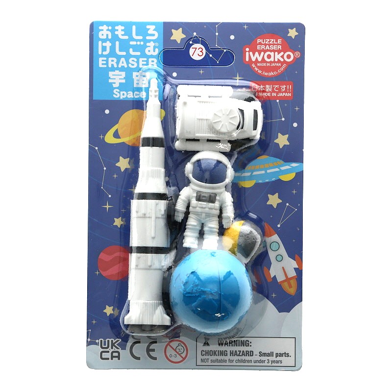イワコー おもしろ消しゴム ブリスターパック 宇宙 グッズ コレクション プレゼント 日本製 おみやげ