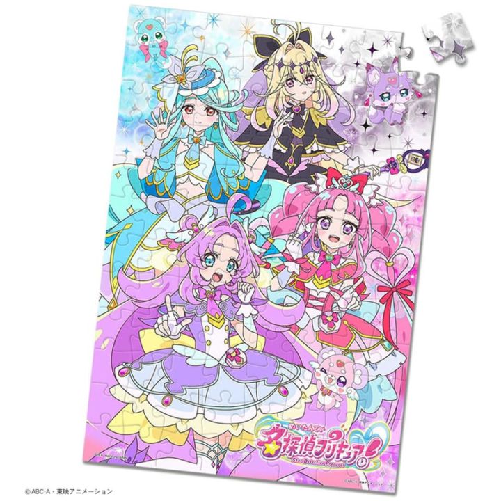 名探偵プリキュア！ こどもジグソーパズル 96ピース 女の子 キッズ