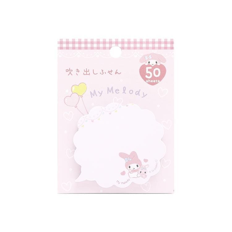 吹き出し付箋 丸型 サンリオキャラクターズ マイメロディ 50枚 雑貨 グッズ 描き下ろし 限定 クローズ・ピン