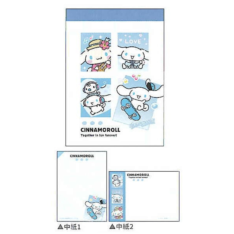 シナモロール ハイ！ポーズ！ ミニメモ 2柄 70枚 かわいい プレゼント ギフト カミオジャパン メモ帳 プチギフト お礼 20冊までメール便対応 文具 大人かわいい