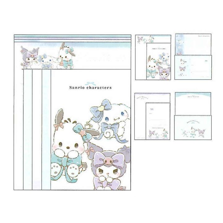 サンリオキャラクターズ マイセレクトレター ブルーグラデ プレゼント ギフト かわいい オシャレ クラックス