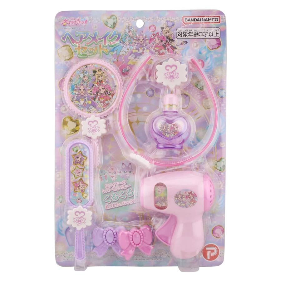 名探偵プリキュア！ ヘアメイクセット 知育玩具 女の子に大人気 クリスマス 誕生日 プレゼント オシャレ ごっこ遊び