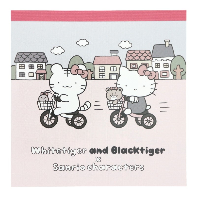 サンスター文具 スクエアメモ ホワイトタイガーとブラックタイガー×サンリオキャラクターズ P 100枚 コラボ かわいい 女子文具