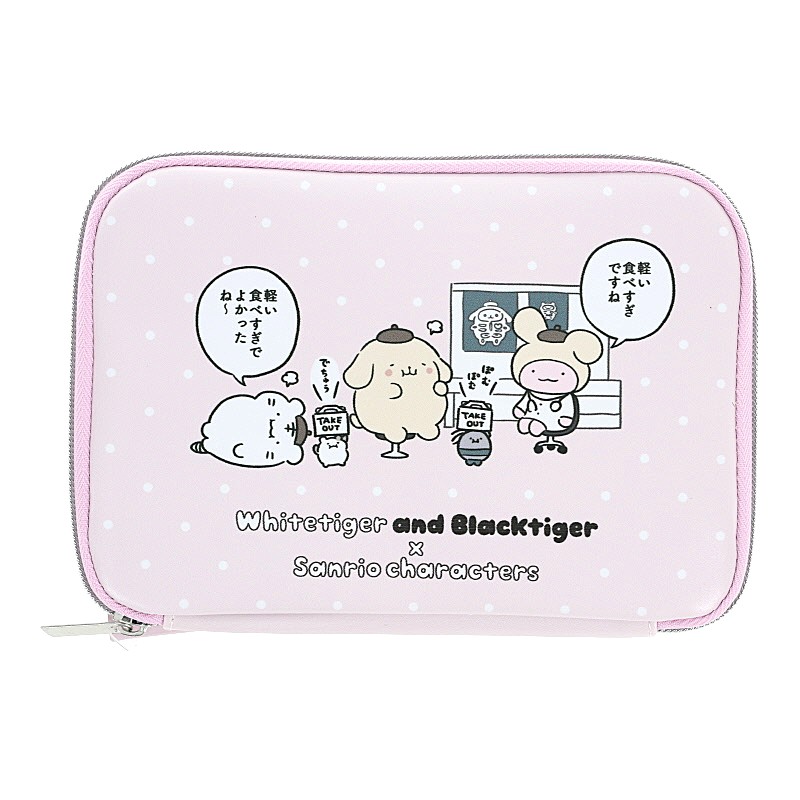 サンスター文具 お薬ポーチ ホワイトタイガーとブラックタイガー×サンリオキャラクターズ P コラボ かわいい 女子文具