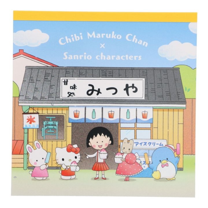 サンスター文具 スクエアメモ ちびまる子ちゃん×サンリオキャラクターズ 80枚 コラボ かわいい 女子文具