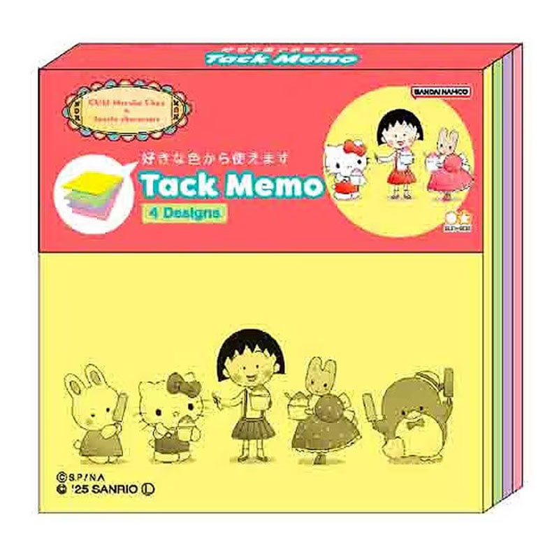 サンスター文具 付箋メモ4C ちびまる子ちゃん×サンリオキャラクターズ 80枚 コラボ かわいい 女子文具