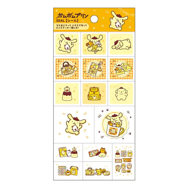 ショウワノート シール ポムポムプリン かわいい デコレーション 女子文具 限定 プレゼント