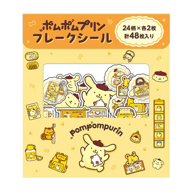 ショウワノート フレークシール ポムポムプリン かわいい デコレーション 女子文具 限定 プレゼント