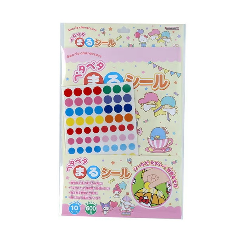 サンスター文具 サンリオキャラクターズ ペタペタまるシール キッズ プレゼント 知育玩具 シール遊び
