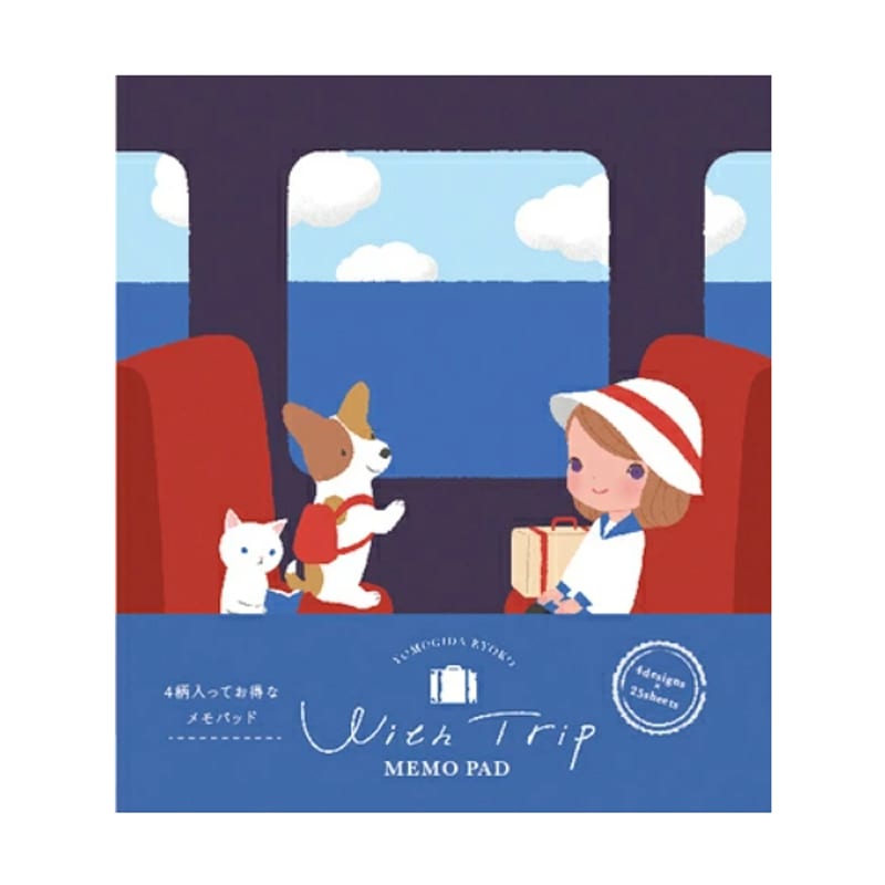 古川紙工 メモパッド WINDOW ヨモギ田リョオコ 旅 With Trip 4柄 100枚 かわいい プレゼント