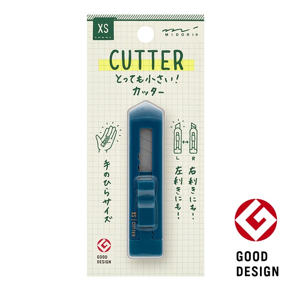 ミドリ ステーショナリーシリーズ XS カッター 紺A 両利き 機能的 携帯 オシャレ かわいい プレゼント 新生活