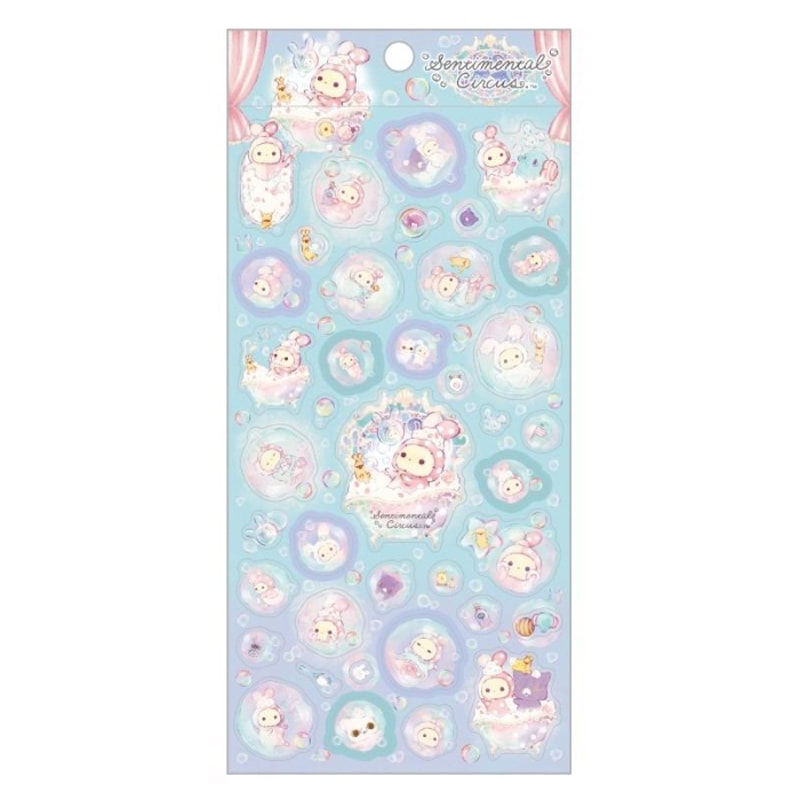 センチメンタルサーカス｜【文具の森】通販サイト