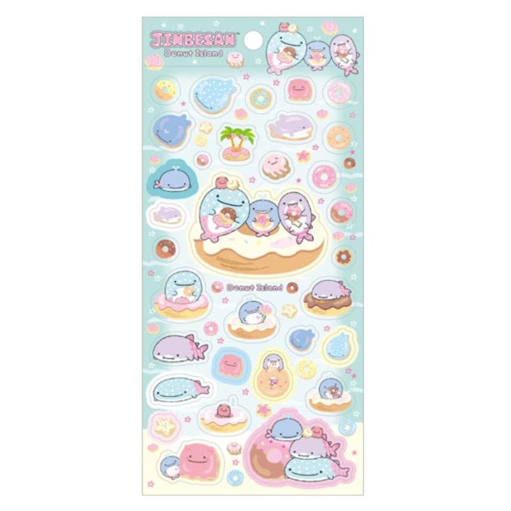 サンエックス｜【文具の森】通販サイト