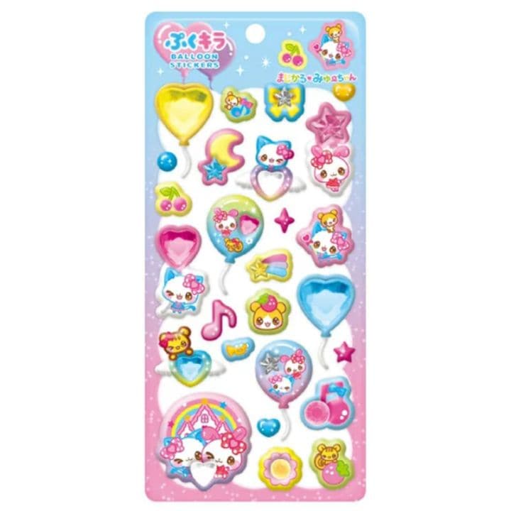 超レア！】平成レトロ ぷっくり シール きらきらほしのこちゃん 【公式