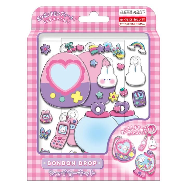 クーリア シェイカーキット ボンボンドロップ ぴこぴこ チャーム 工作