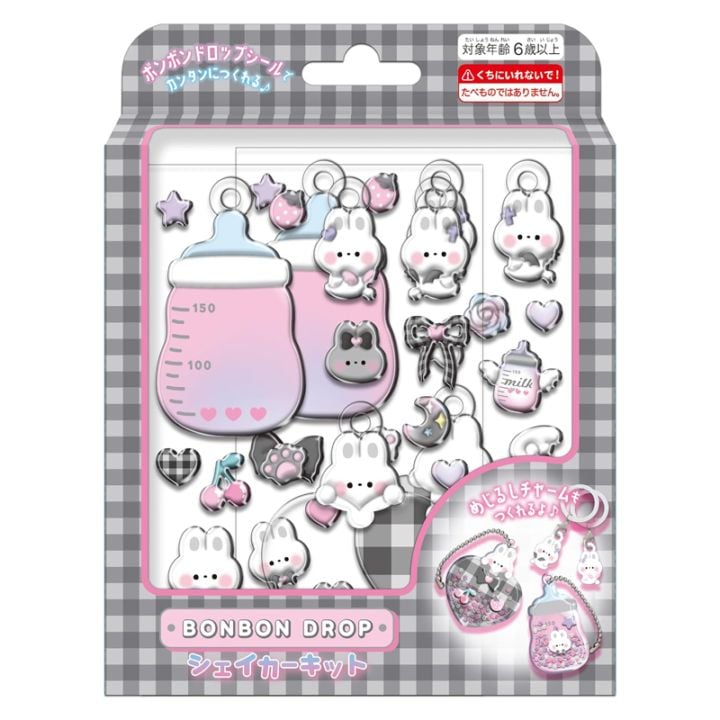 クーリア シェイカーキット ボンボンドロップ うさぎ チャーム 工作
