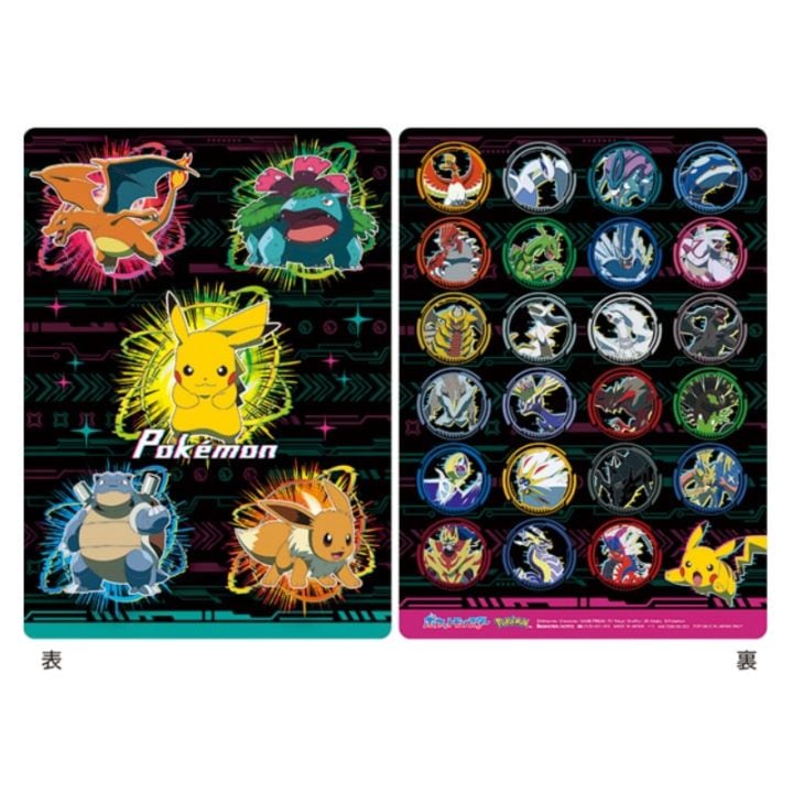 ポケットモンスター 30周年 B5 下敷き アニバーサリー ショウワノート プレゼント 限定品 オシャレ