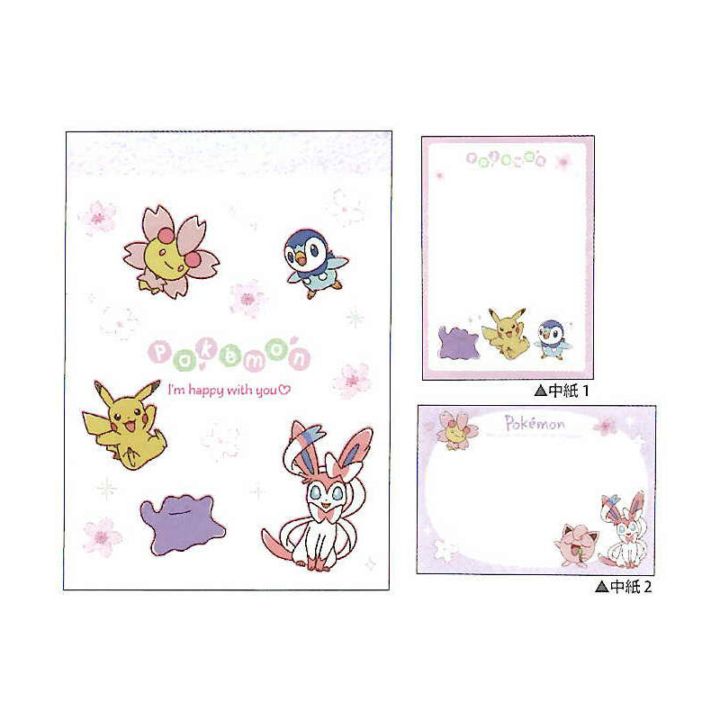 CM ポケットモンスター ミニメモ サクラチラシ 70枚 カミオジャパン コレクション グッズ プレゼント 日本製