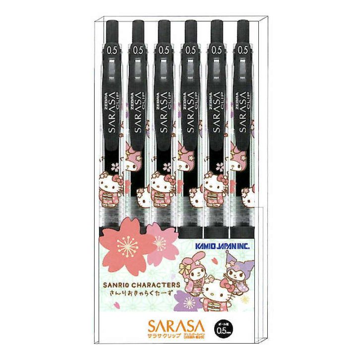 サンリオ サラサマルチ4+1 マイメロディ 多機能ペン ゼブラ 限定