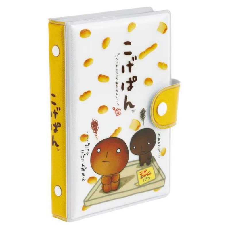 サンエックス あのころのともだち ふにふにシールバインダー こげぱん グッズ かわいい シール手帳 レトロ プレゼント