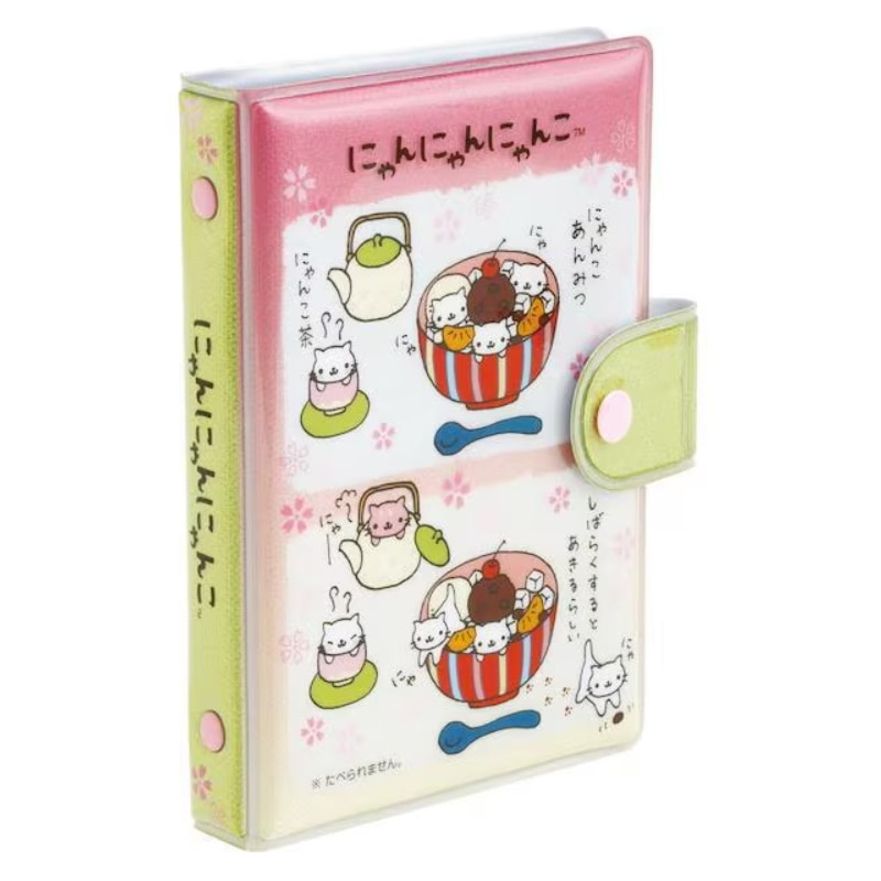 サンエックス あのころのともだち ふにふにシールバインダー にゃんにゃんにゃんこ グッズ かわいい シール手帳 レトロ プレゼント
