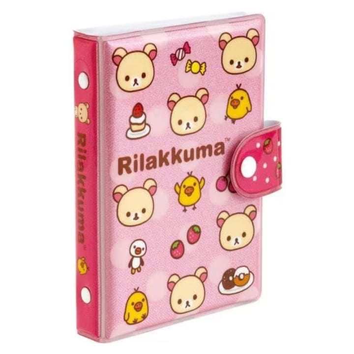 リラックマ｜【文具の森】通販サイト