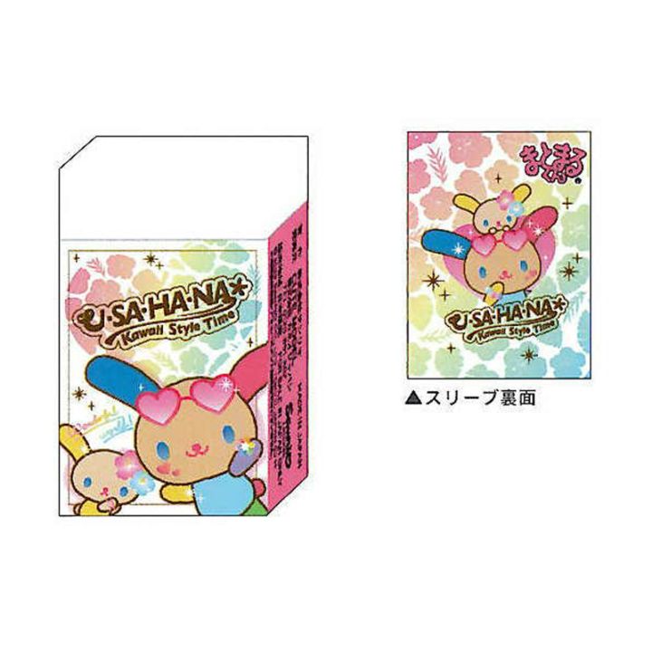 ショウワノート かんたん ちぎり絵deコラージュ ドラえもん A 工作