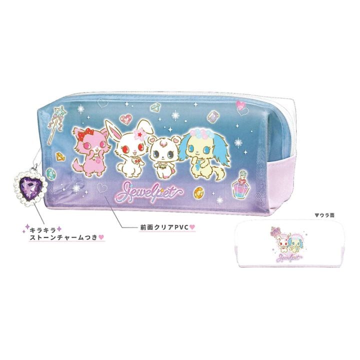 ジュエルペット｜【文具の森】通販サイト
