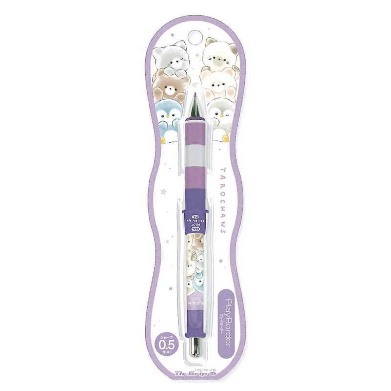 サンエックス Dr.Grip CL SP リラックマ キャラミックス ドクター