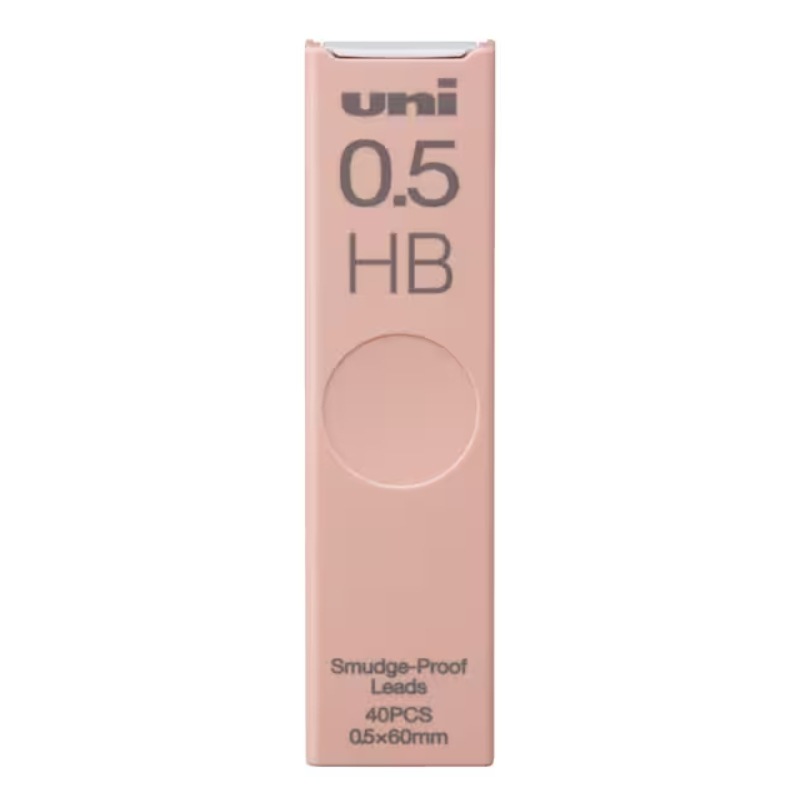 三菱鉛筆 シャープ芯 ユニ チークパレット 替え芯 0.5mm HB 限定 ナノダイヤ配合