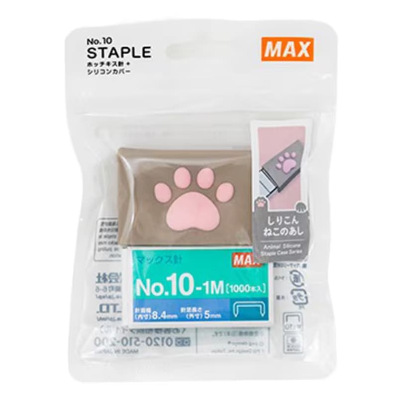 マックス シリコンねこ針ケース No.10-1M/S NP ねこのあし ピンク 肉球 かわいい 限定 グッズ 替え芯