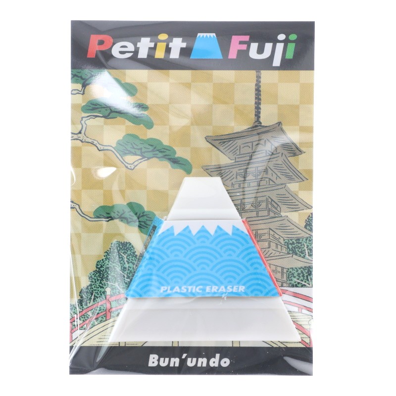 Petit Fuji 青海波 消しゴム 富士山 三角 世界遺産 文運堂 プレゼント
