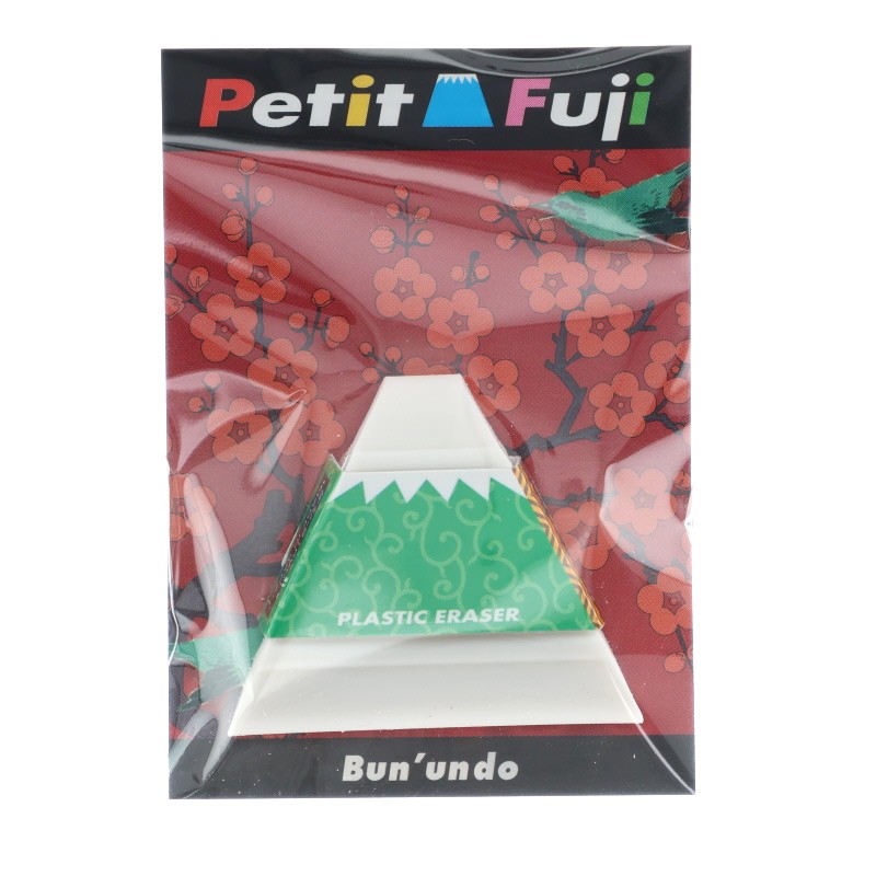 Petit Fuji 唐草 消しゴム 富士山 三角 世界遺産 文運堂 プレゼント