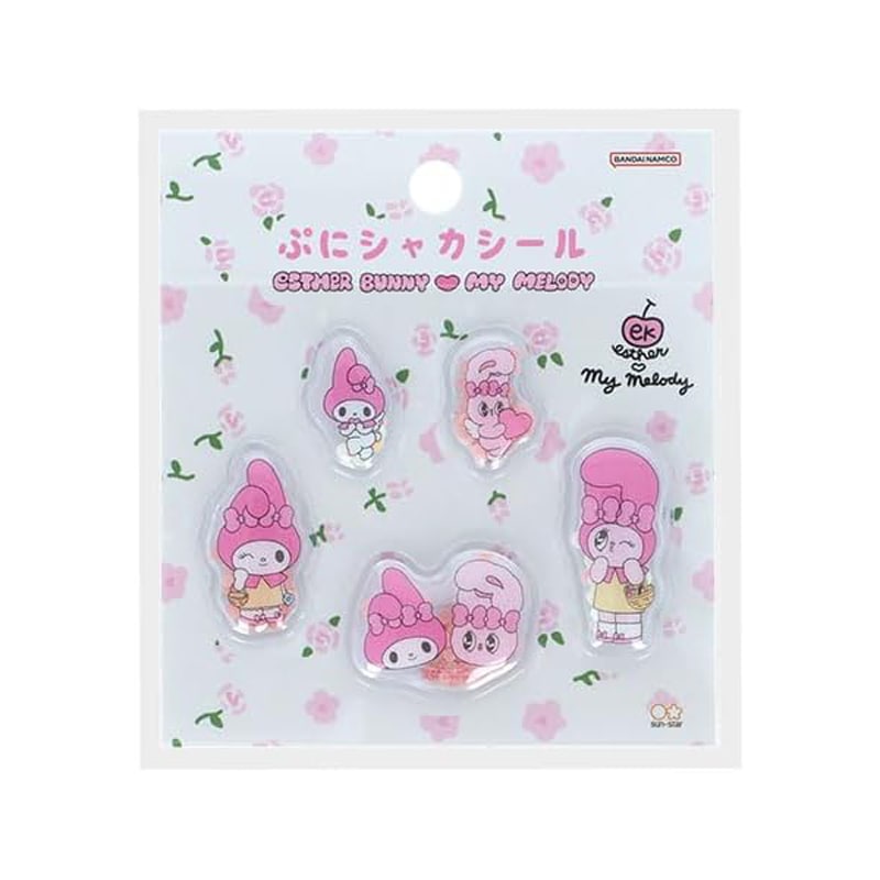 サンスター文具 エスターバニー×マイメロディ ぷにシャカシール ホワイト スパンコール デコレーション かわいい 女子文具 限定 グッズ