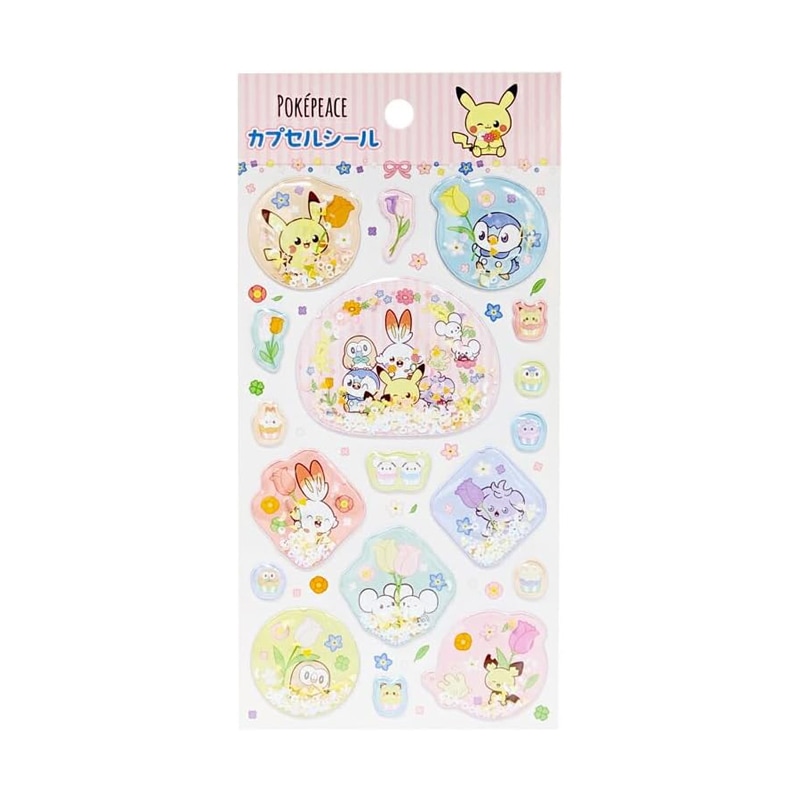 ショウワノート カプセルシール ポケピース フラワー スパンコール ぷっくりシール 立体シール デコレーション かわいい 女子文具 限定 グッズ